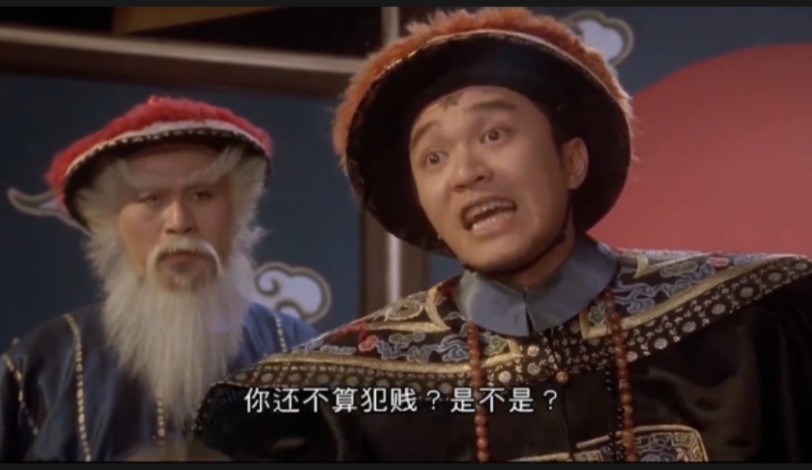 卧槽难怪如今的国产剧会被观众一致唾弃.