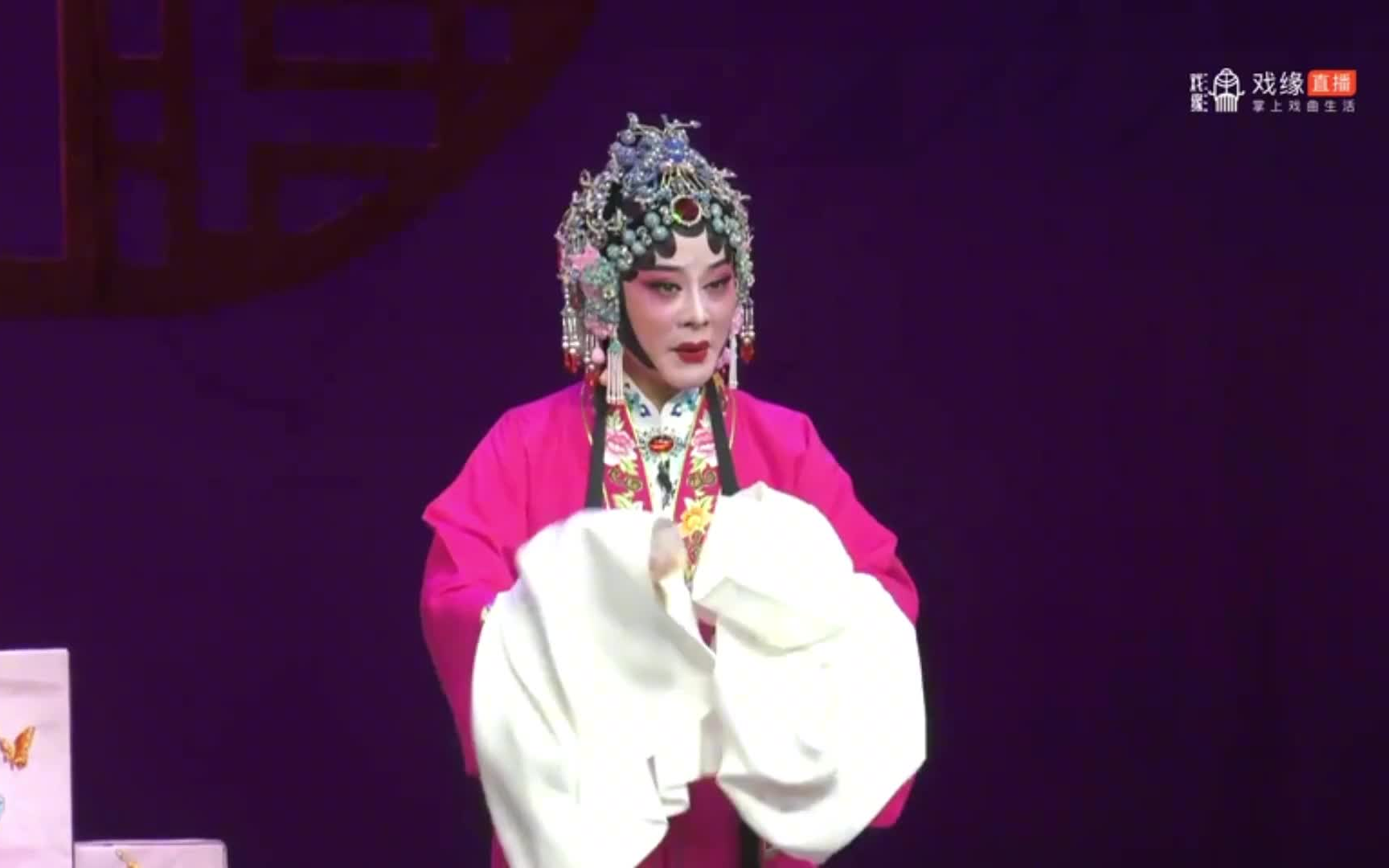 [图]【豫剧】秦雪梅 阎派优秀再传弟子李向峰领衔主演