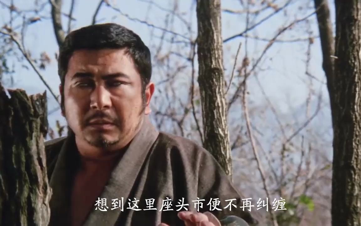 中国侠客独臂刀大战日本盲侠座头市,经典残障奇侠动作片