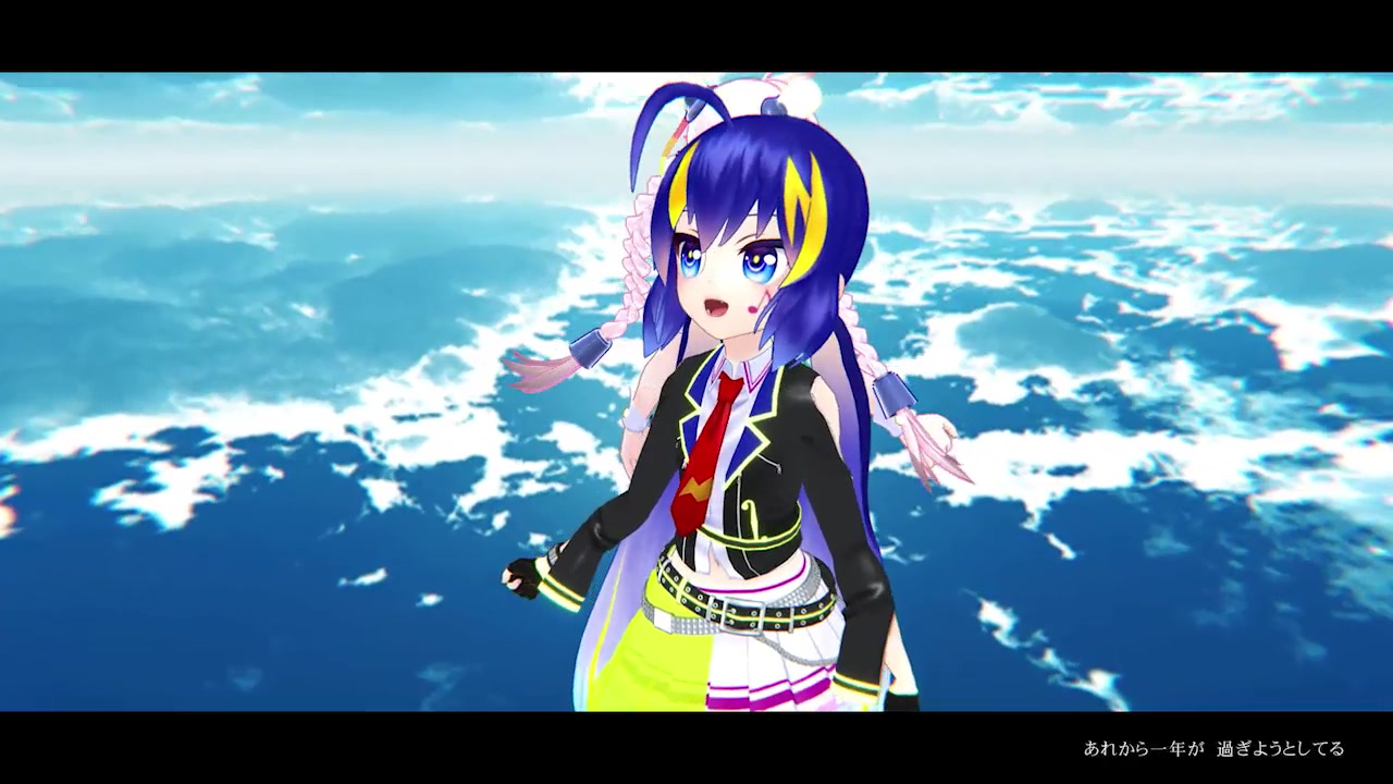 【音街ウナ×rana04097】in memory【ぱるねp】