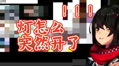 倉田ましろ（くらた ましろ）-哔哩哔哩_Bilibili