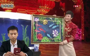 Télécharger la video: 揭秘春晚训鱼魔术！“画中出鱼”多年疑惑终于解开