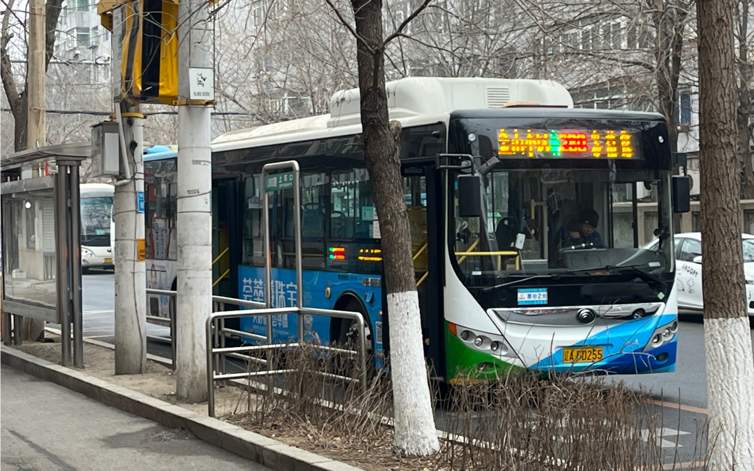 【pov】【沈阳公交】#69沈阳公交280路全程前方展望(金山小区-中兴街