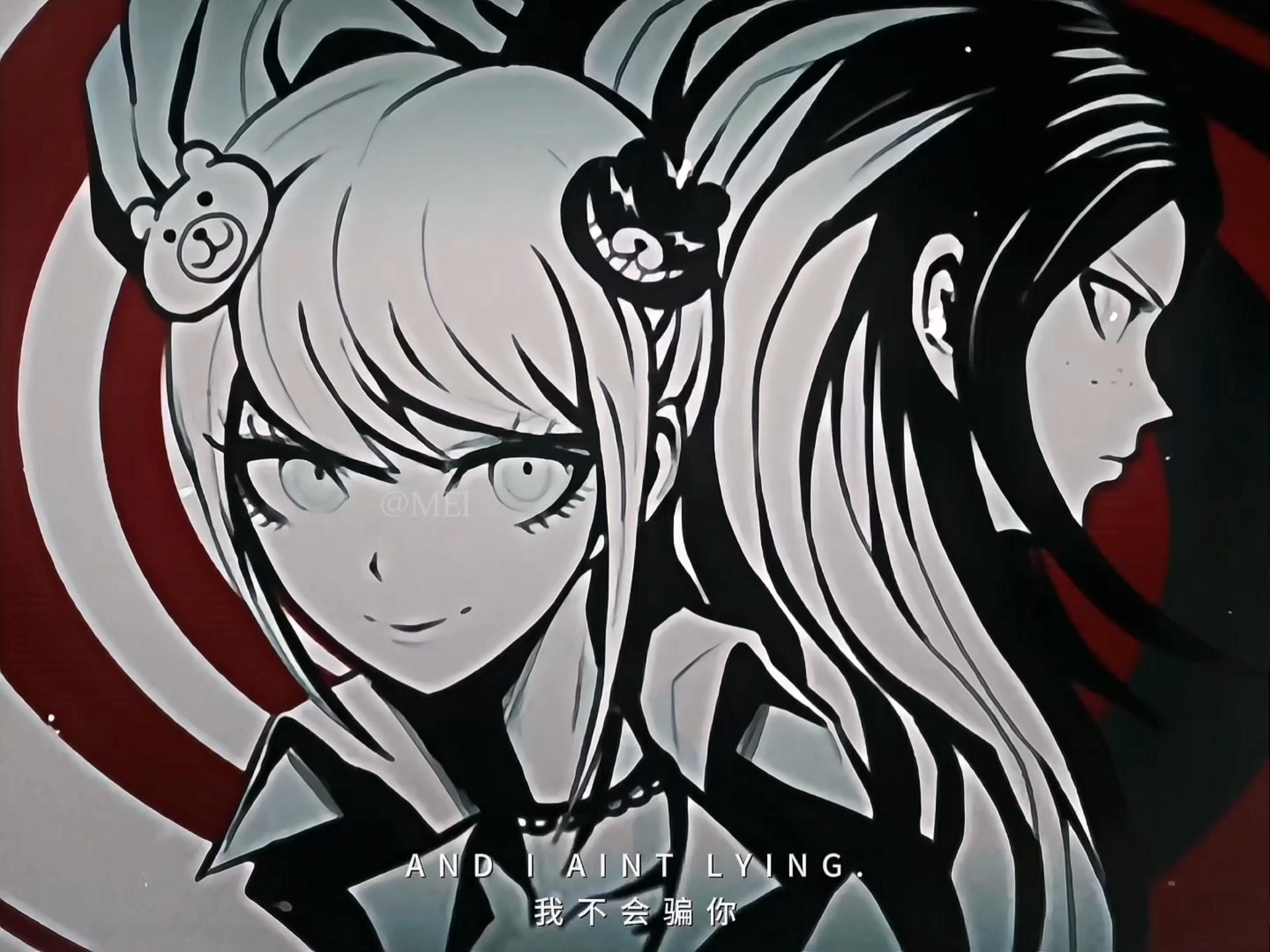 绝望姐妹天生一对