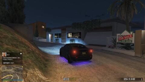 Gta5 暗杀4 马丁 哔哩哔哩 Bilibili