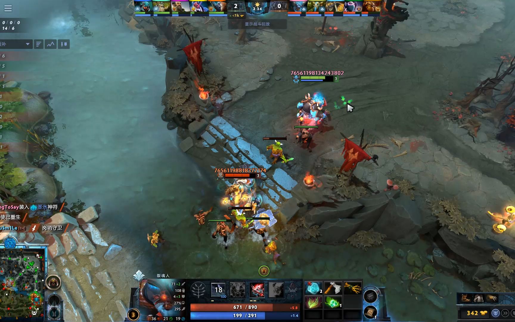 nothingtosay天梯-白牛第一视角20231023