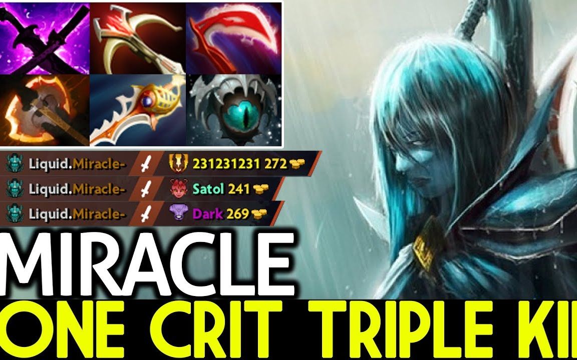 【dota2】miracle- 刀刀烈火 圣剑暗灭大炮 宛如切菜般的幻影刺客 by