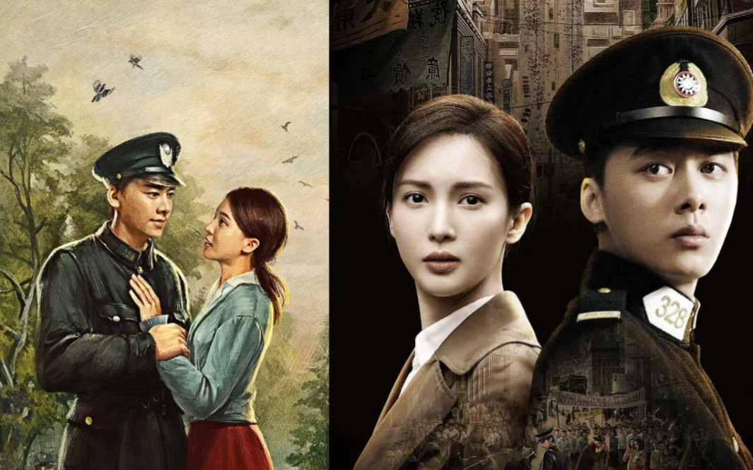 【隐秘而伟大】沈青禾表白顾耀东_哔哩哔哩_bilibili