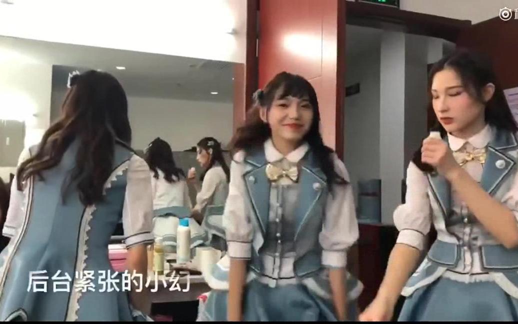 【SNH48】【王溪源】首演花絮201803 (菠萝幻王溪源首演花絮)哔哩哔哩bilibili