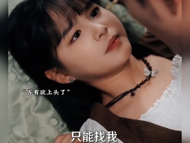 杨咩咩于龙无敌,冷漠漠无情的霸总第一次挪不开眼,喜欢上和他形婚的小丫...在哪里征服女生?这有点甜度超标吧,下山姜姜哔哩哔哩bilibili