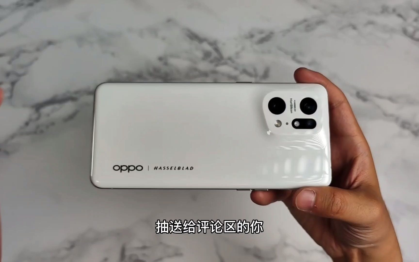 美如玉,OPPO Find X5 Pro上手体验,手感太绝了!哔哩哔哩bilibili