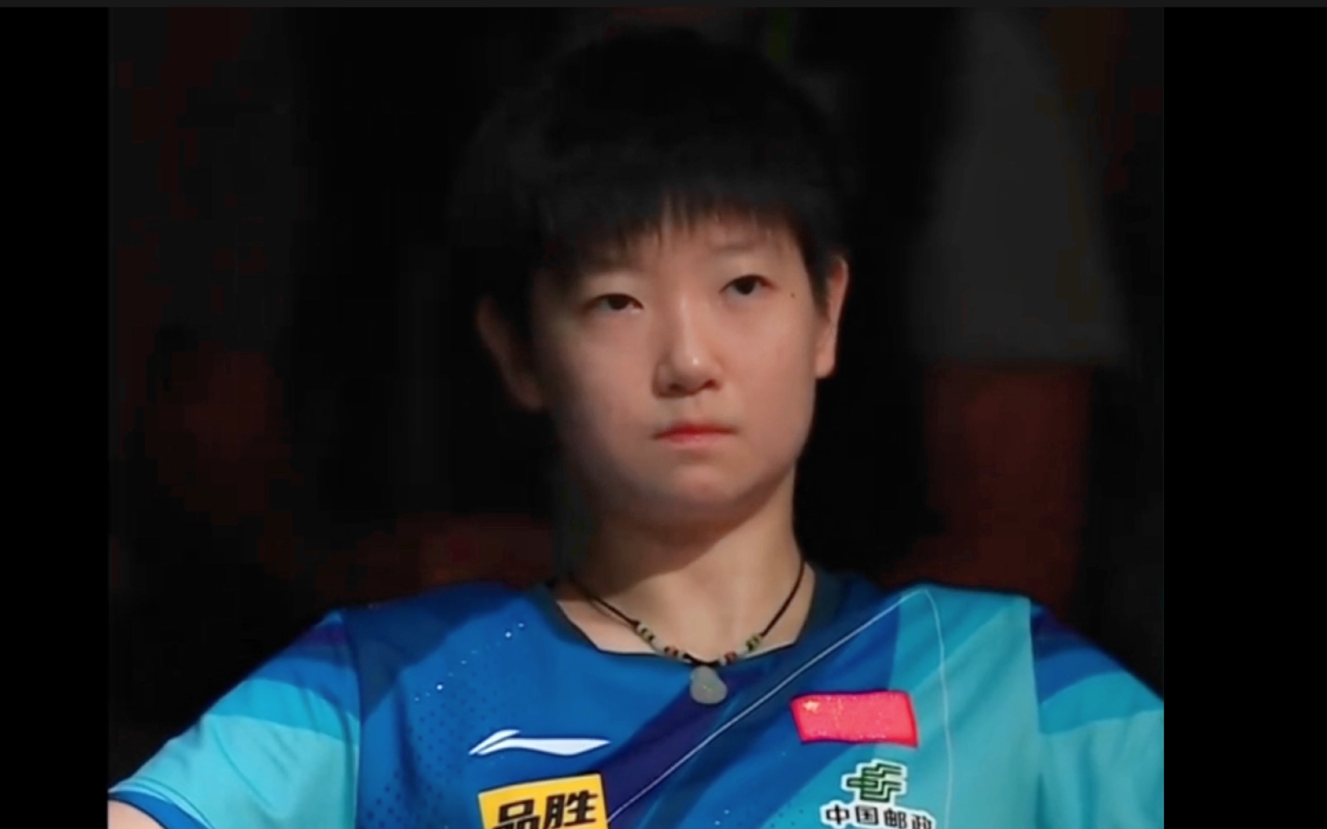 【孙颖莎】bet on me|你该赌我获胜