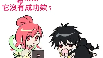 夏黃文今天不再家