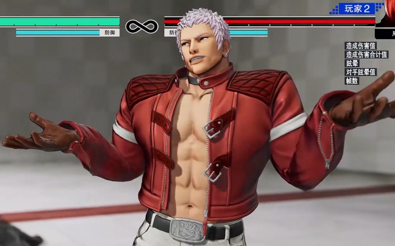 【拳皇15】七枷社简易十割