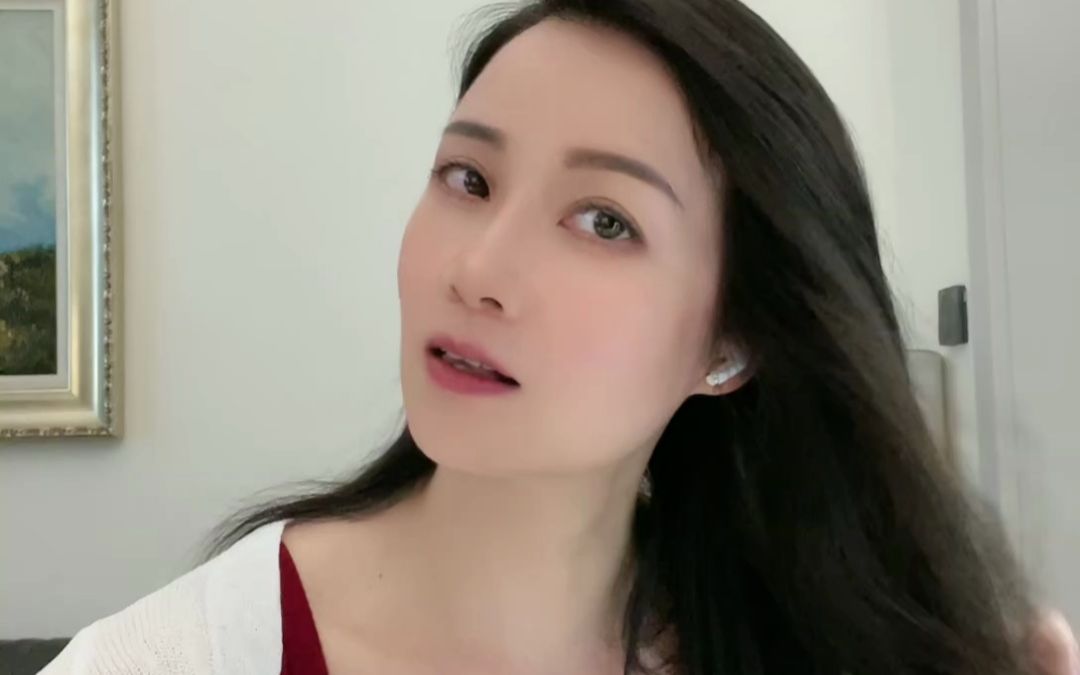 何雪子230725210444哔哩哔哩bilibili