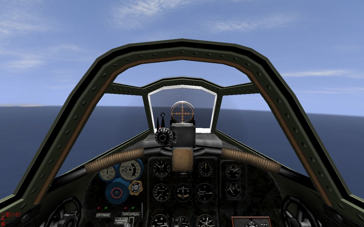 【同机型单挑】雅克yak-9t