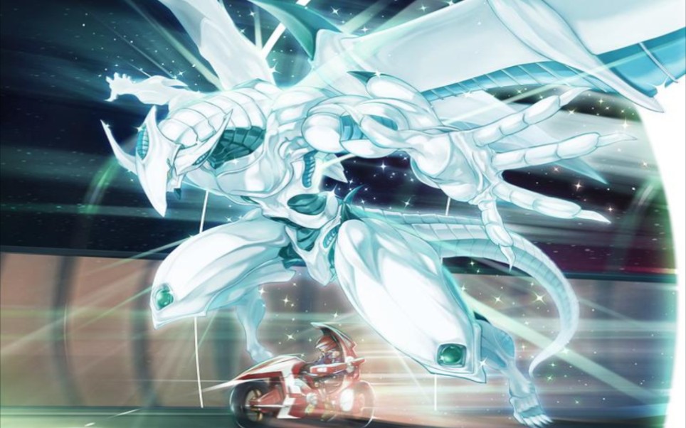 加速同调! 流星龙!_哔哩哔哩_bilibili