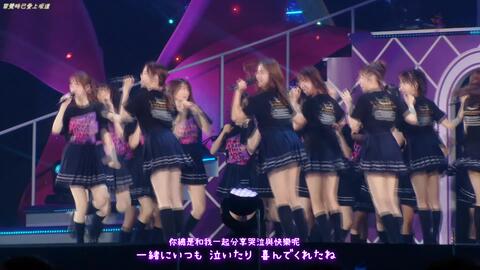 Live】乃木坂46 7th Year Birthday Live-哔哩哔哩