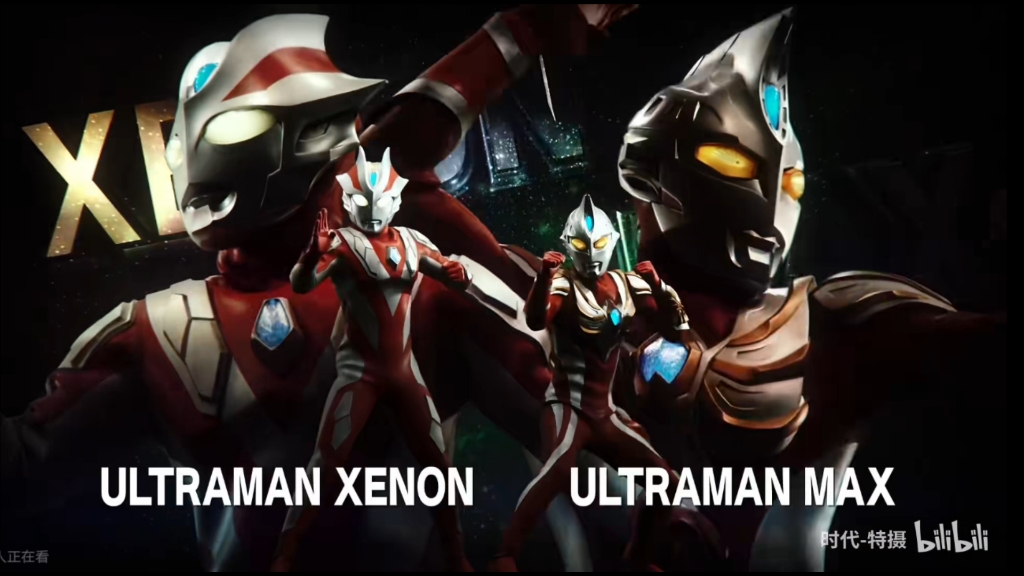 平成系列奥特曼壁纸大全