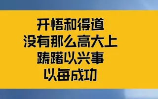 踌躇 哔哩哔哩 Bilibili 踌躇 哔哩哔哩 Bilibili