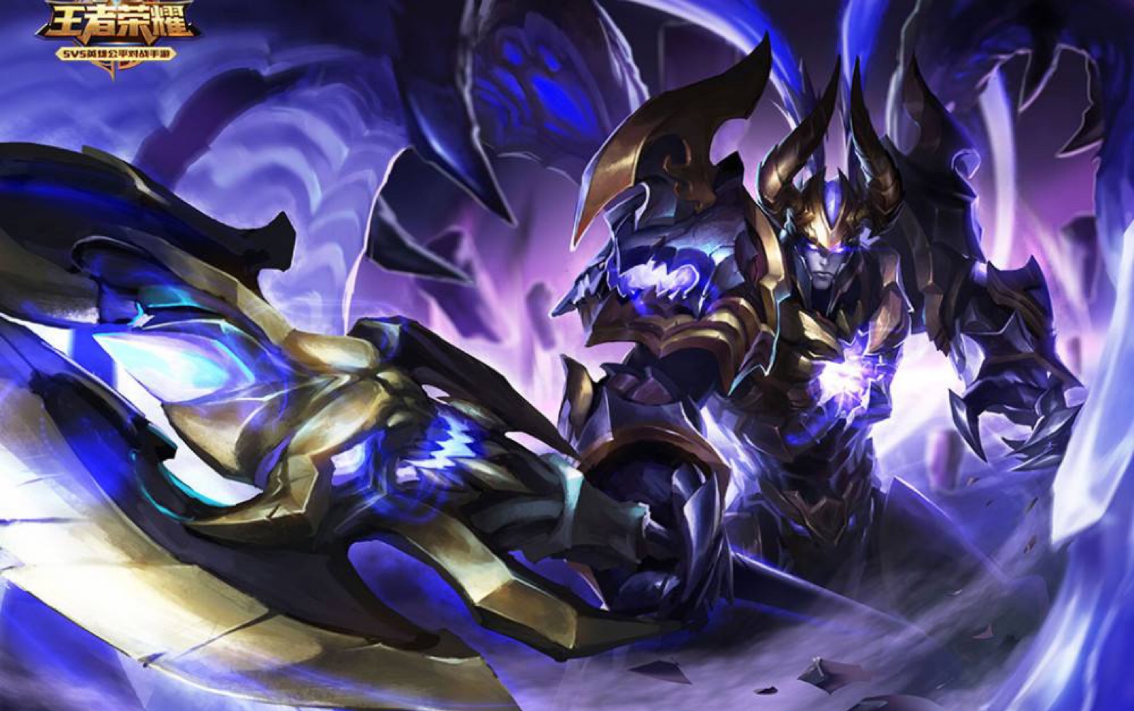 天魔缭乱 爱越千年