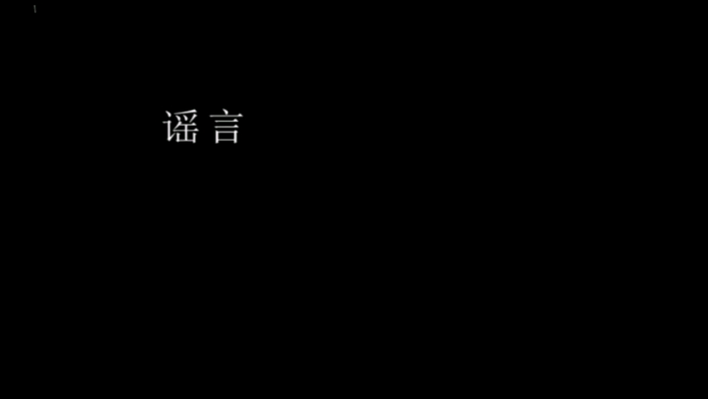 安利陈牧驰五分钟①解释离开前公司的原因哔哩哔哩bilibili