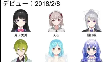 NIjisanji-哔哩哔哩_Bilibili