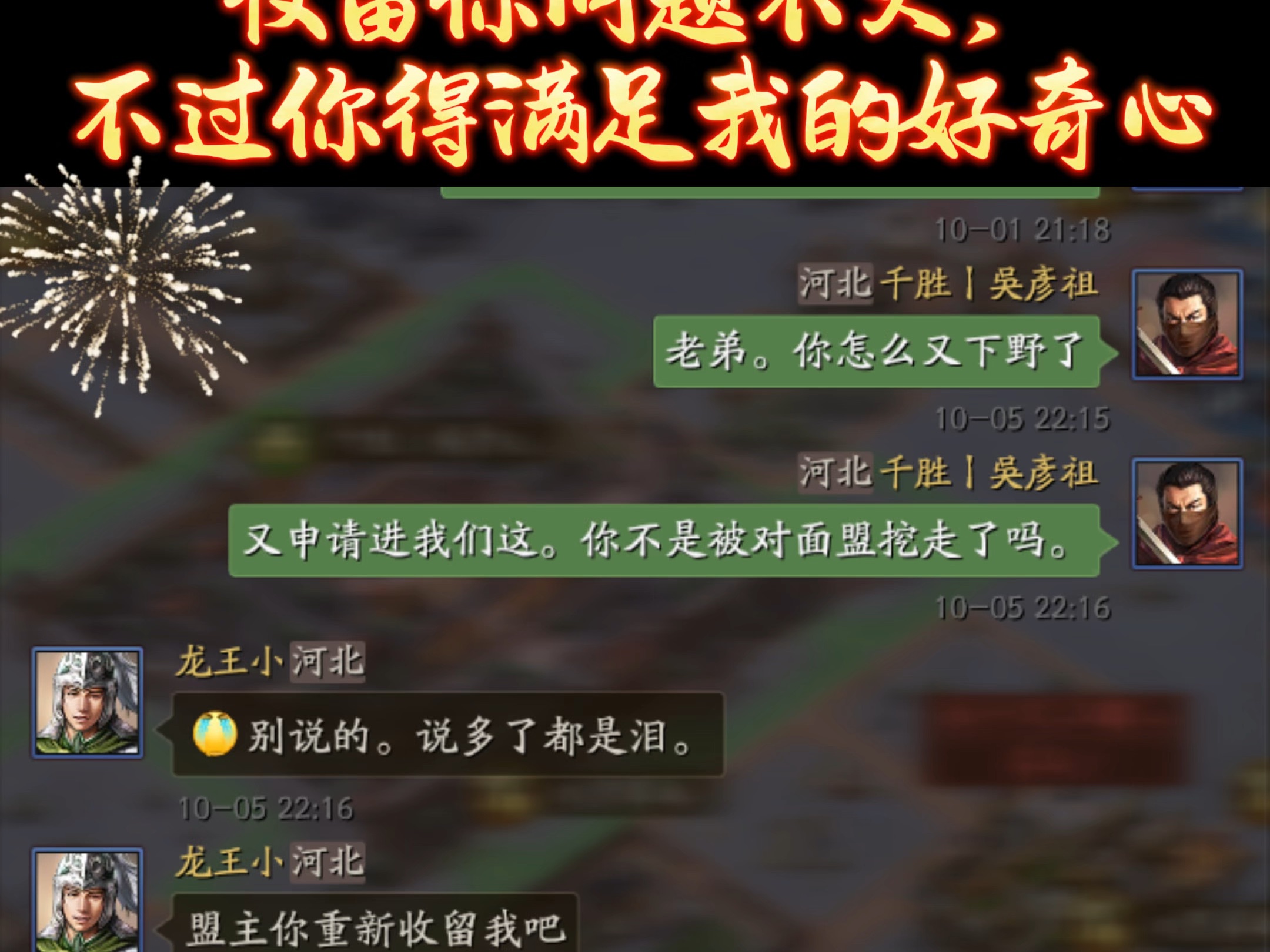 四、网络营销：充分利用数字渠道扩大影响力