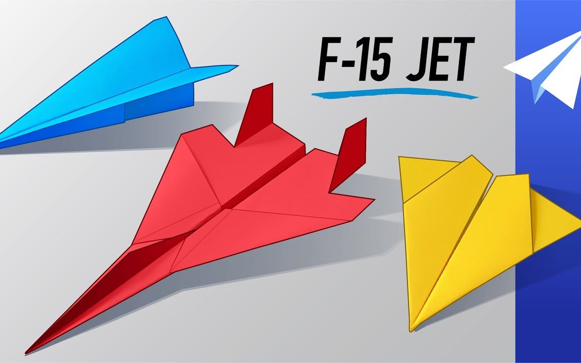 [图]三架能飞超远的纸飞机！——F-15，Ember，Aethon