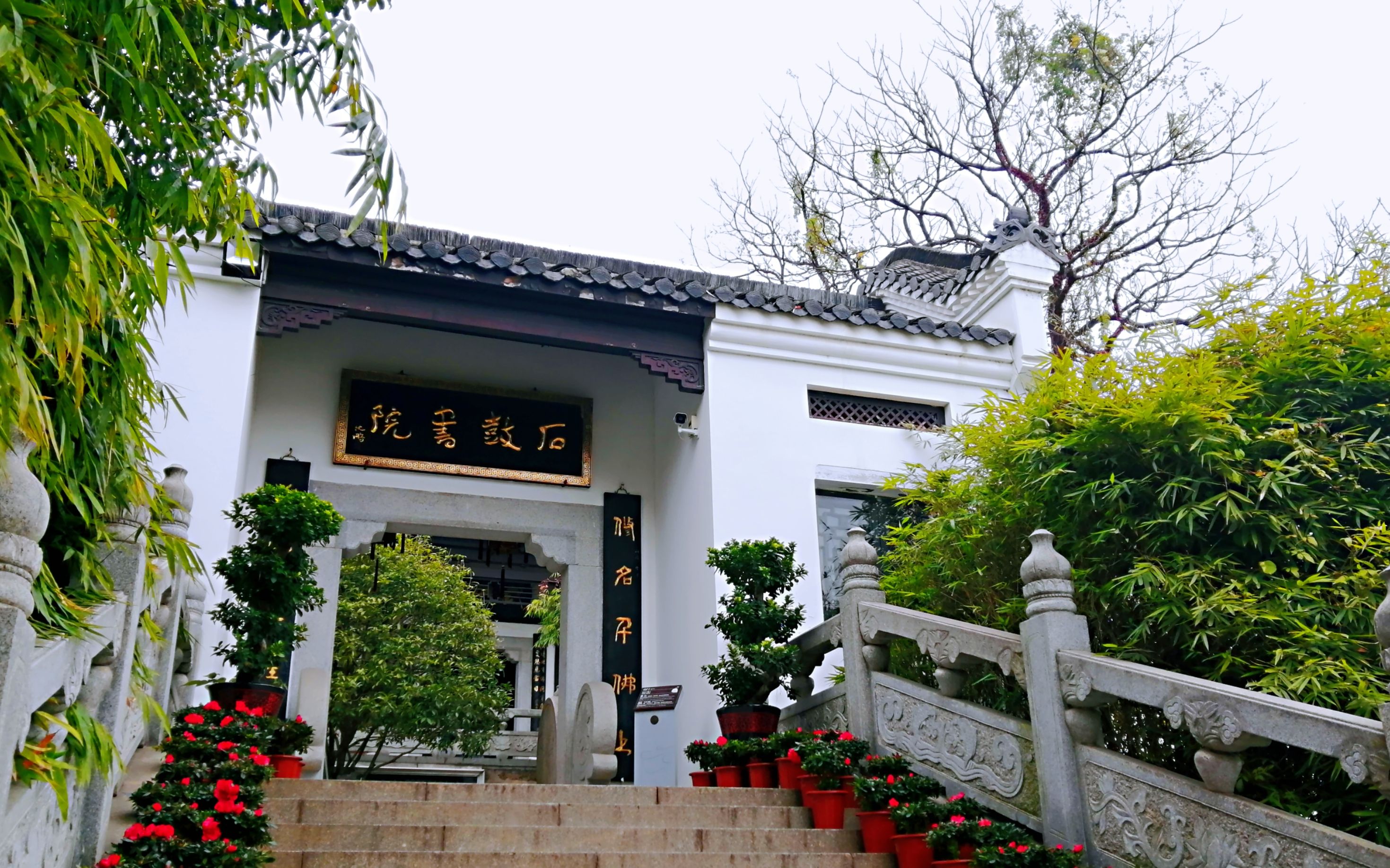 湖南衡阳石鼓书院,距今1200多年历史,原来古代的大学是这个样子