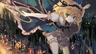 東方vocal Slave Master 原曲 いざ 倒れ逝くその時まで 哔哩哔哩 Bilibili