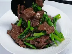 Download Video: 家常菜分享，教你做开胃可口的菜心炒牛肉，我能炫三碗米饭！