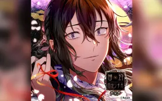 ロマンチカ 搜索结果 哔哩哔哩 Bilibili ロマンチカ 搜索结果 哔哩哔哩 Bilibili