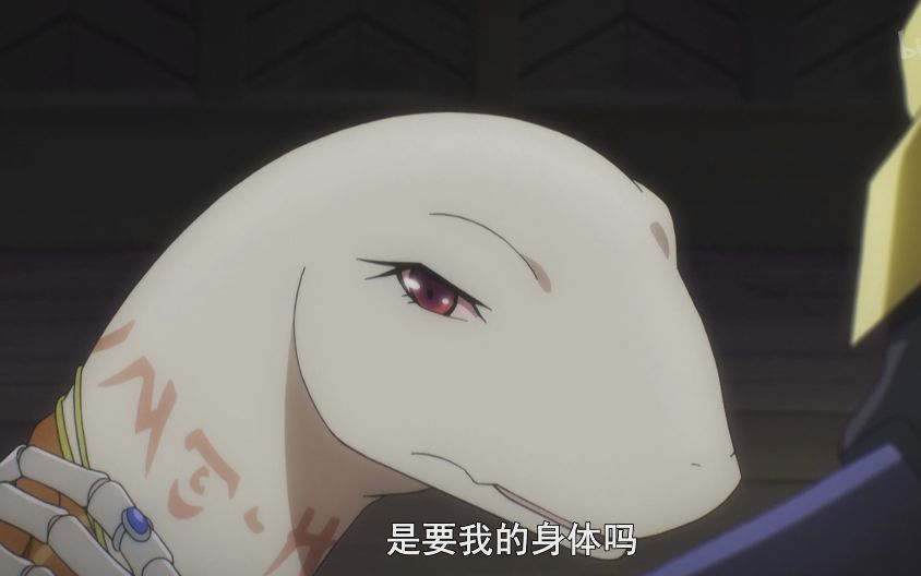 老蜥蜴的恋爱教学【老蜥!稳】