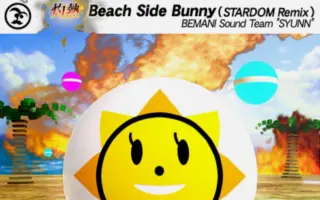 灼热beach Side Bunny 搜索结果 哔哩哔哩弹幕视频网 つロ乾杯 Bilibili