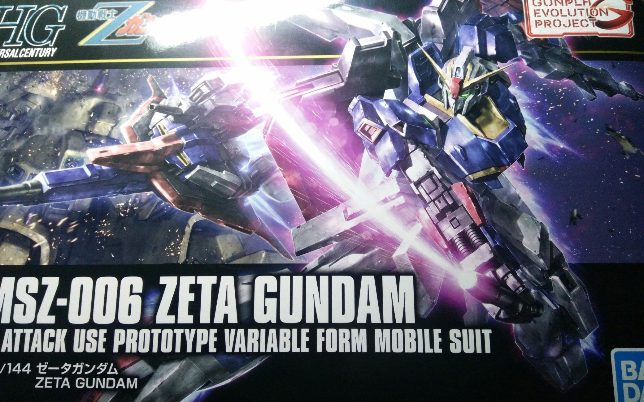 活动作品老墨开箱万代hg新生系列zeta高达z高达