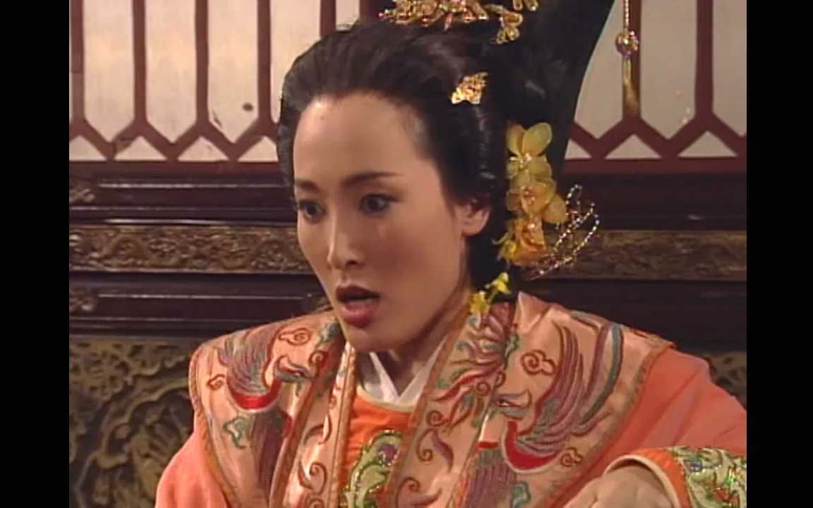 白玉川:刘瑾你敢这么跟我说话,信不信拿莲花宝典把你灭了