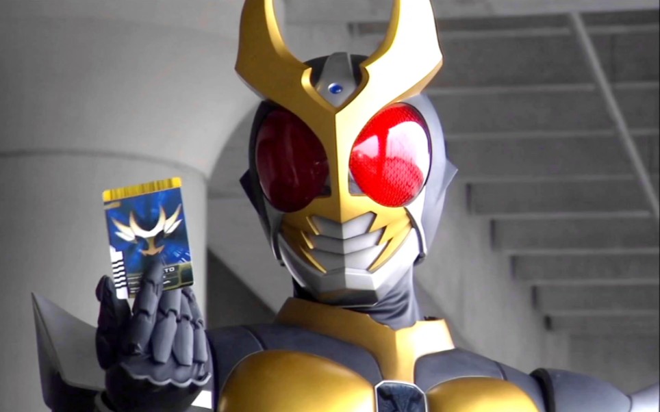 「假面骑士帝骑」:"小明哥为什那么喜欢变成亚极陀呢?