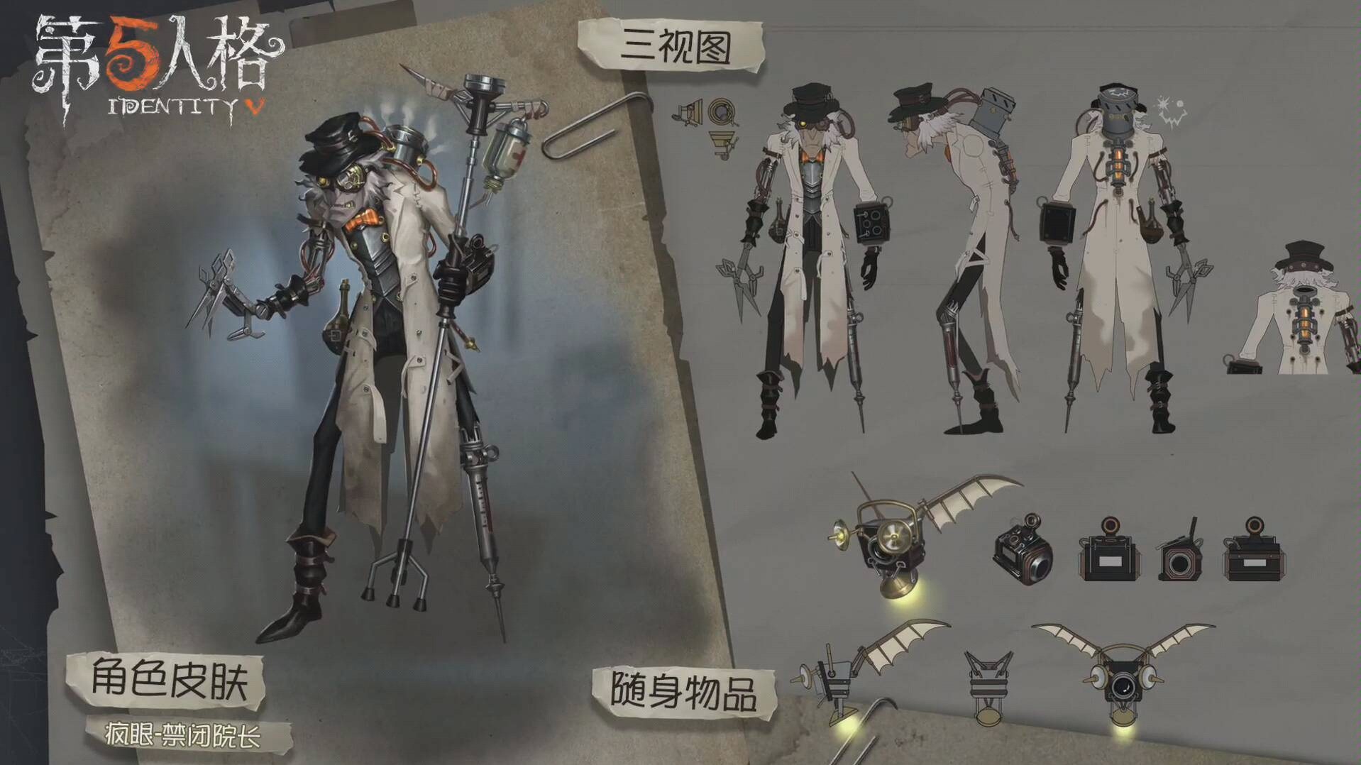 精华皮肤我都可以啊啊啊啊