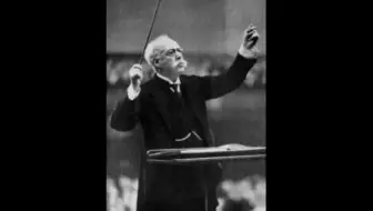 珍稀广播录音 Max Fiedler指挥贝多芬第五交响曲（1936）