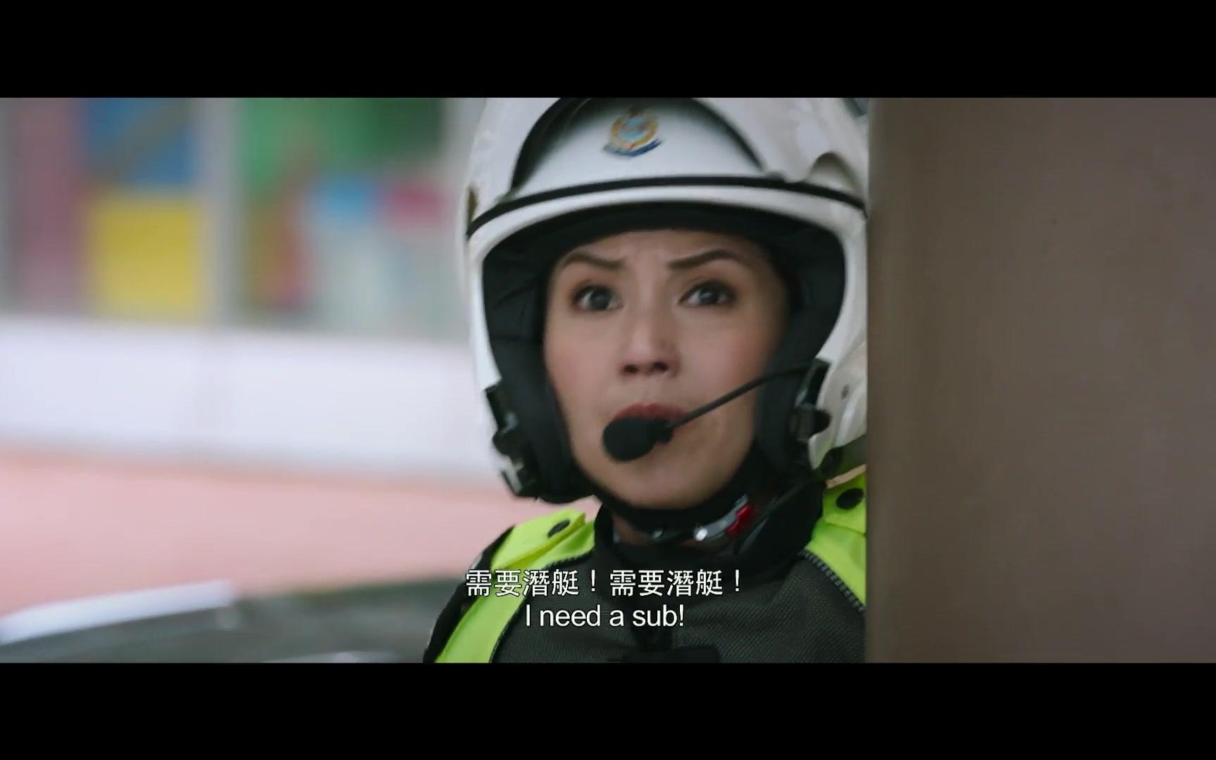 【杨千嬅】栋笃特工 - 方丽娟 cut