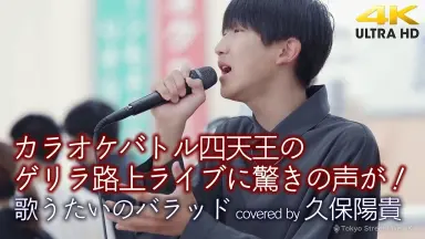 久保陽貴　広島　ライブDVD Amazon.co.jp: 久保陽貴さん D V D カレンダー付HAPPY SMILE