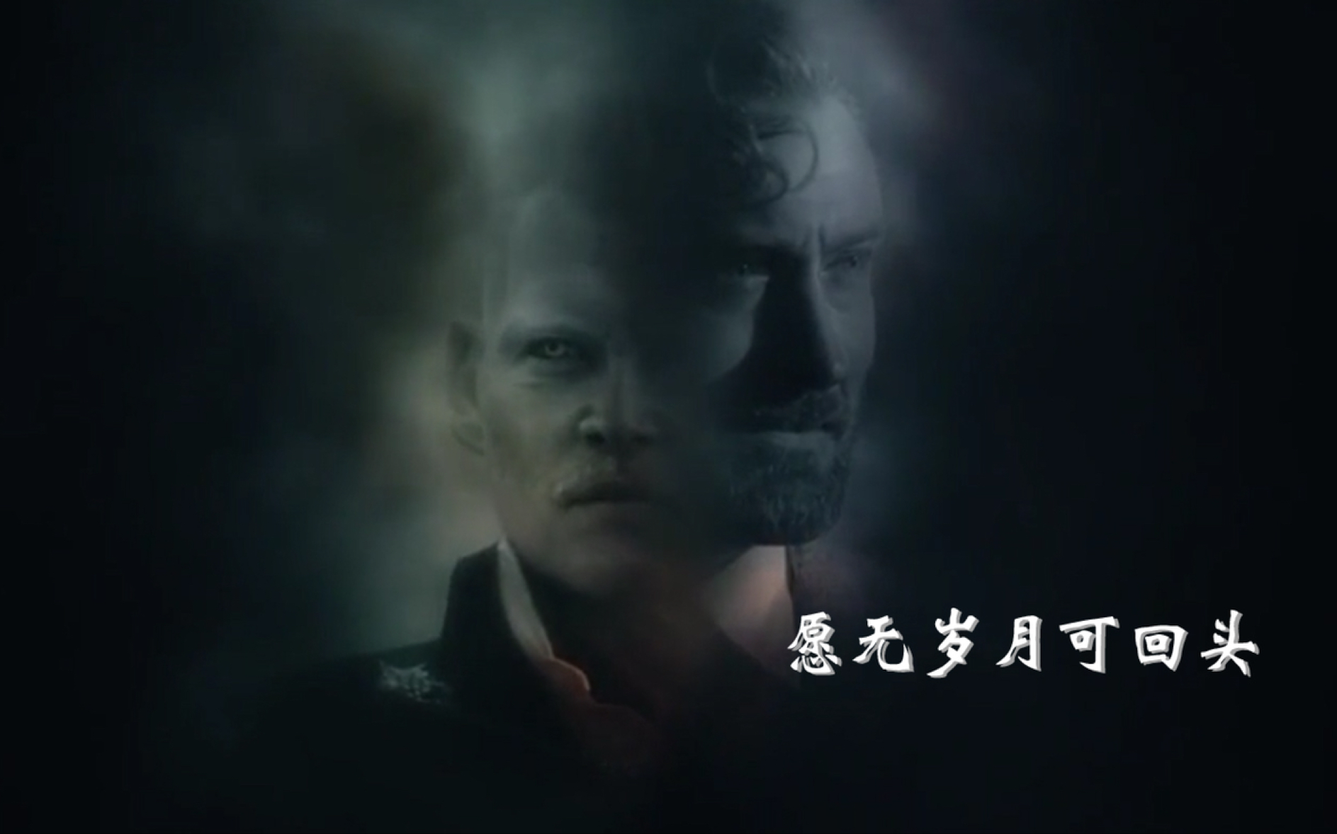 ggad愿无岁月可回头