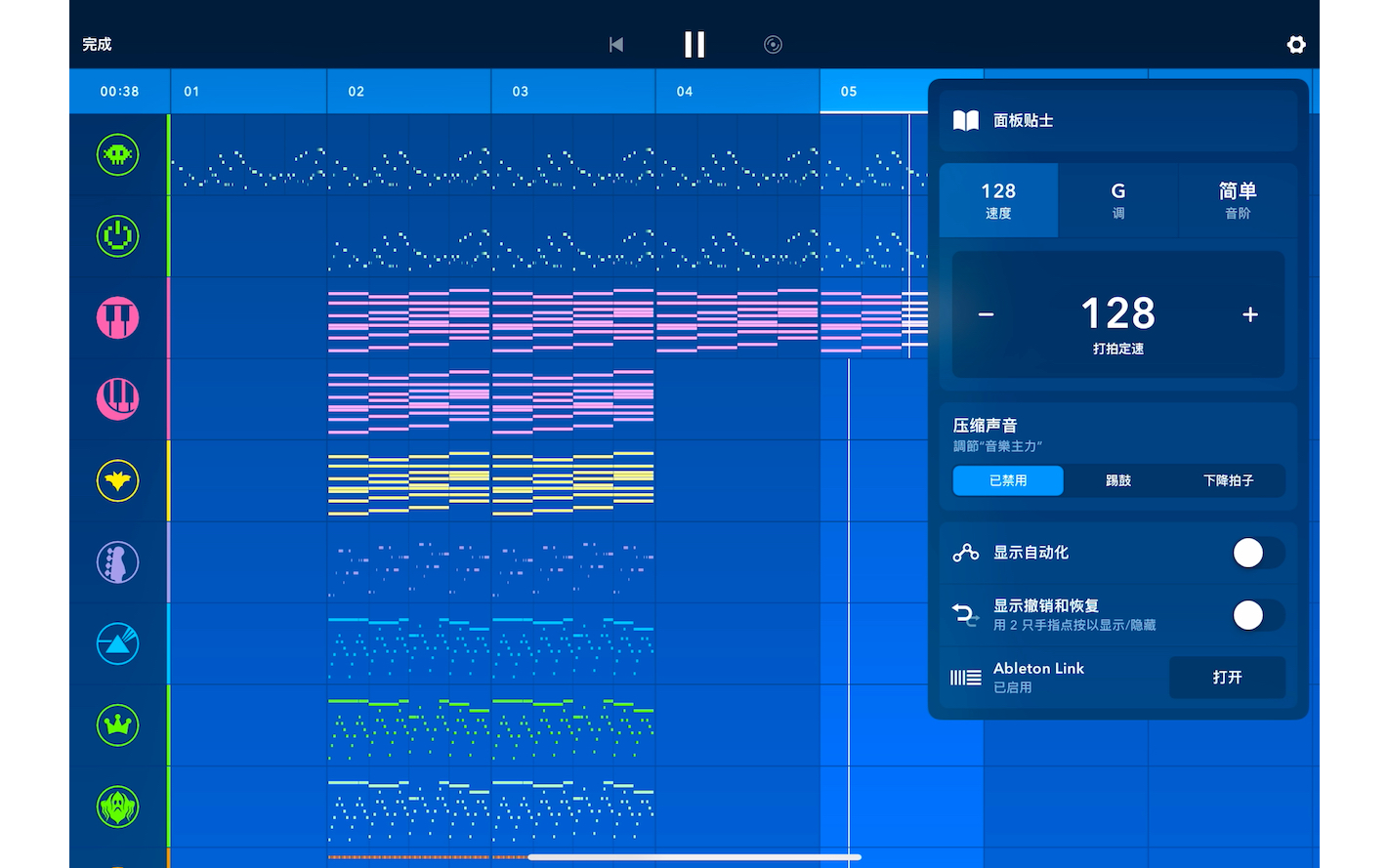 ximu's activity megalo future bounce哔哩哔哩bilibili