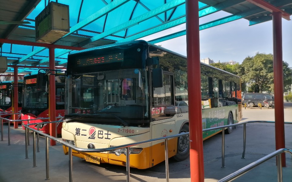 [pov.179]番53 化龙车站→地铁南浦站