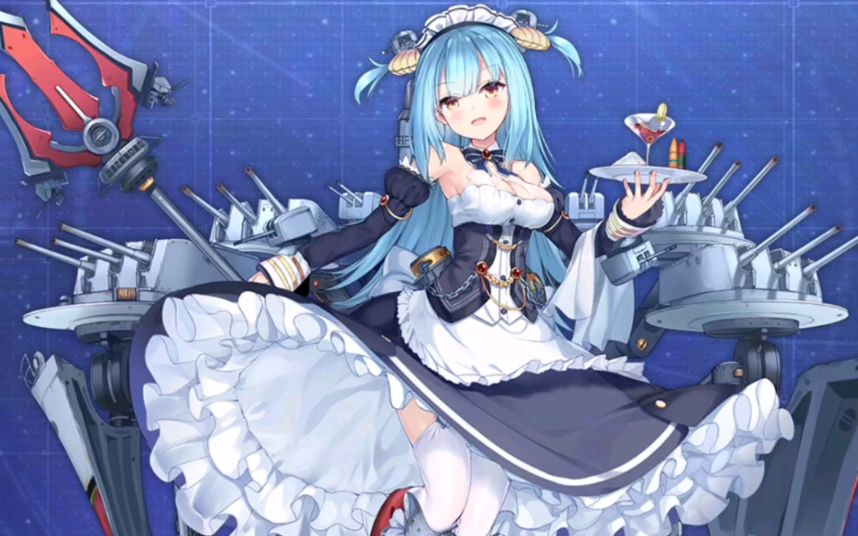 【碧蓝航线】六星科研舰娘海王星