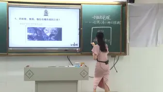 Download Video: 【关注看完整视频】01高中语文组《女性的觉醒——玩偶之家》“娜拉”形象探究教学竞赛决赛视频（2023年第三届湖南省青年教师教学技能决赛）