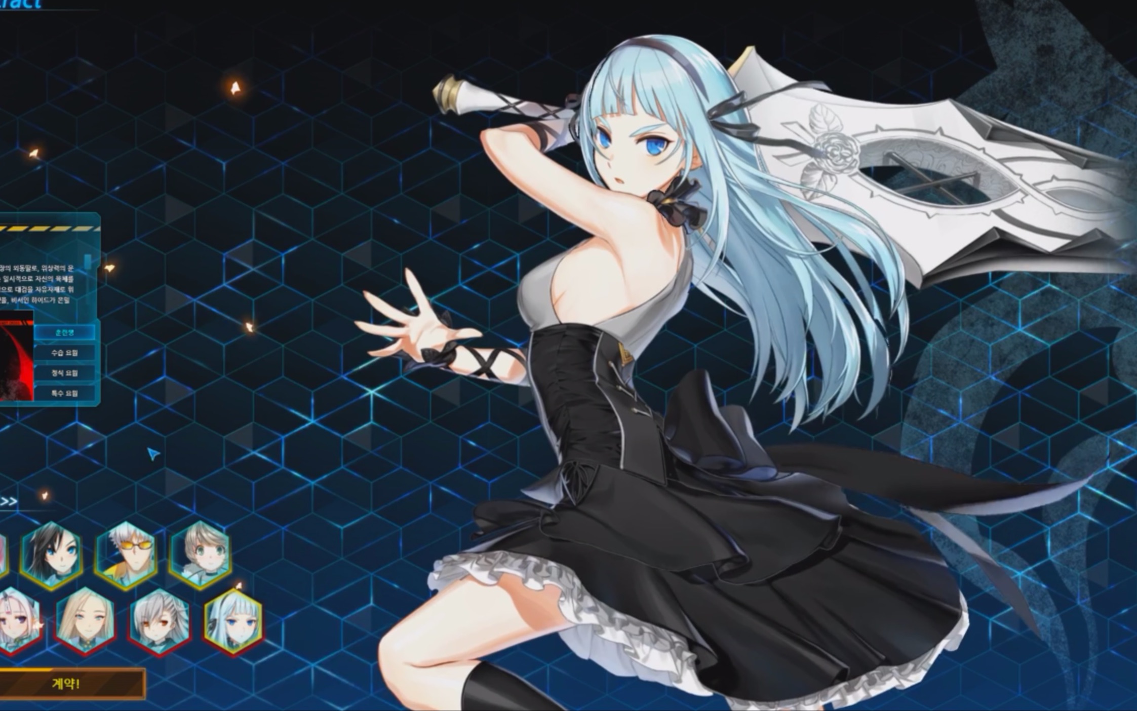 【封印者韩服】新角色violet登录界面&创建角色