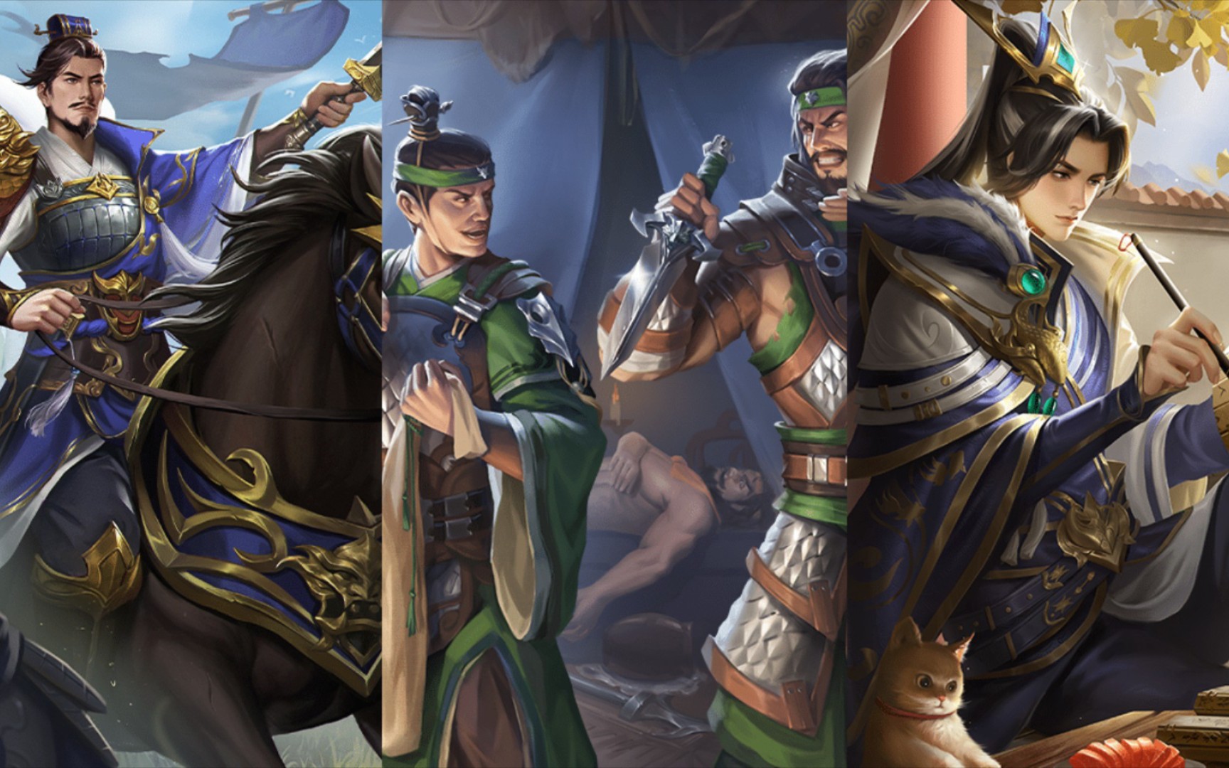 【三国杀新皮肤143期】田豫,范疆张达,陈登ol形象