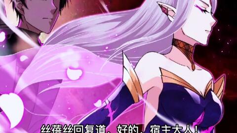 搜索 哔哩哔哩 つロ干杯 Bilibili 搜索 哔哩哔哩 つロ干杯 Bilibili